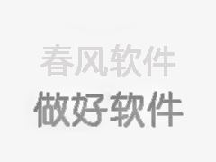 鋁灰可以用旋振篩進行篩分嗎？